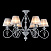 Люстра подвесная Maytoni Monsoon ARM154-06-S
